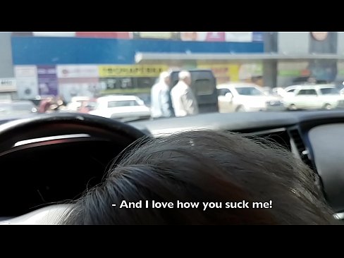 ❤️ Sucked right in the parking lot outside the supermarket ️❌ Just porn at us ️❤